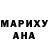 Кетамин VHQ Flocsanna Rin