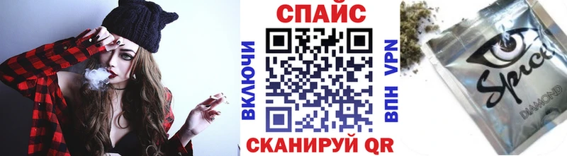 БУТИРАТ вода продажа наркотиков mega ССЫЛКА Цимлянск