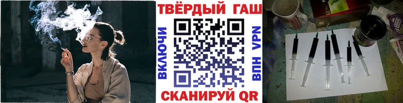 MEGA рабочий сайт  Цимлянск  ГАШИШ Ice-O-Lator 