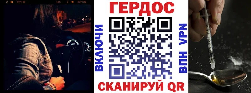 ссылка на мегу ONION  Цимлянск  ГЕРОИН афганец  цены  