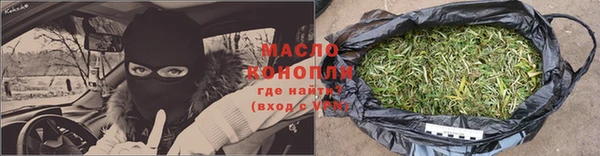 трава Абинск