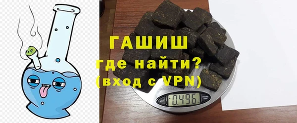 прущий лед Абаза