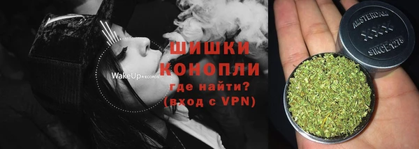 прущий лед Абаза