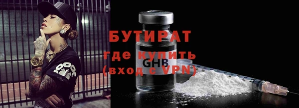 МДПВ Абдулино