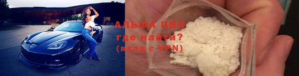 МДПВ Абдулино