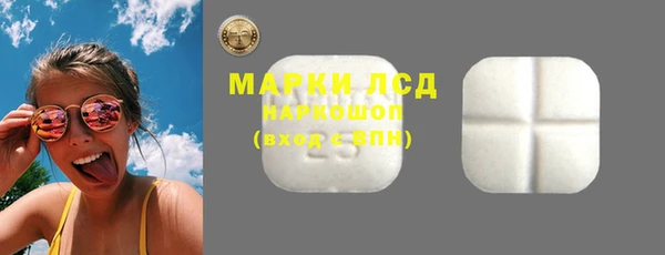 трава Абинск