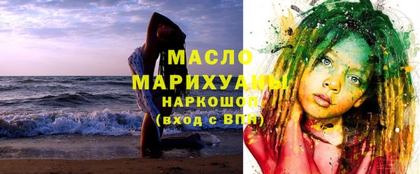 МДПВ Абдулино