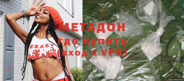 трава Абинск