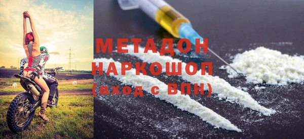 трава Абинск