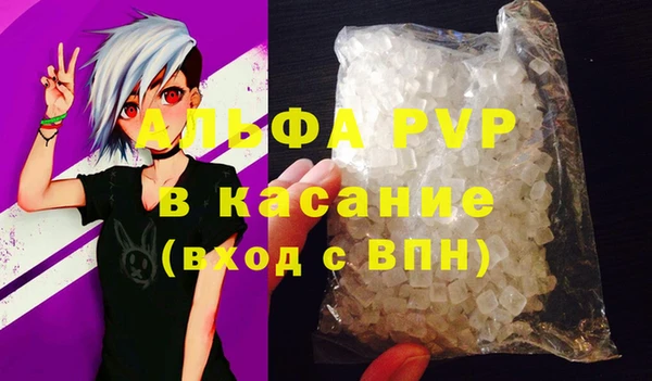 МДПВ Абдулино