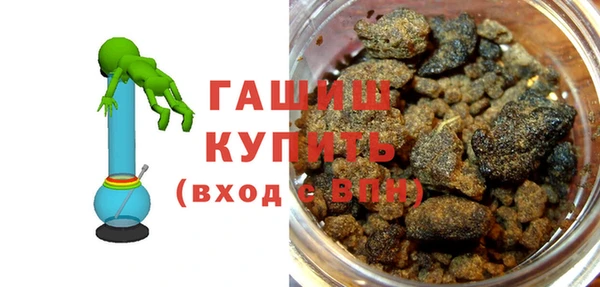 трава Абинск