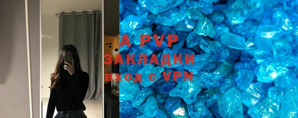 МДПВ Абдулино