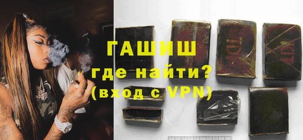 прущий лед Абаза